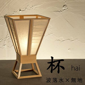 aƖ X^h t hai g×n X^hCg ؐt[ a e[uCg tbgCgCg Y aƖ ؑg+a([) CeAƖ yz
