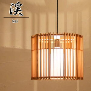 aƖ k kei ؐt[ ay_gCg Y aƖ ؑg+a([) aaƖ CeAƖ yz