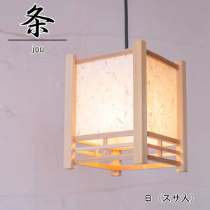 aƖ  jou y170×230z Y yBFXTz ؐt[ ay_gCg Y aƖ ؑg+a([) aaƖ CeAƖ yz