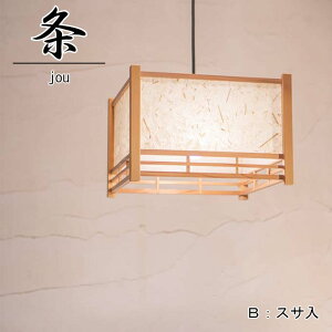 aƖ  jou y320×225z Y yBFXTz ؐt[ ay_gCg Y aƖ ؑg+a([) aaƖ CeAƖ yz