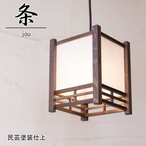 aƖ  jou y170×230z Y |hdグ yAFz ؐt[ ay_gCg Y aƖ ؑg+a([) aaƖ CeAƖ yz