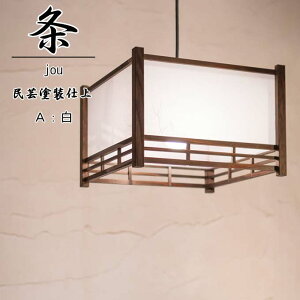 aƖ  jou y320×225z Y |hdグ yAFz ؐt[ ay_gCg Y aƖ ؑg+a([) aaƖ CeAƖ yz