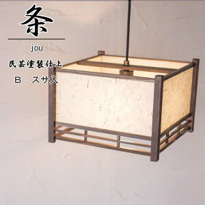 aƖ  jou y320×225z Y |hdグ yBFXTz ؐt[ ay_gCg Y aƖ ؑg+a([) aaƖ CeAƖ y