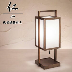 aƖ m jin X^hCg s y{z y|hz ؐt[ a e[uCg tbgCgCg Y aƖ a([) CeAƖ yz