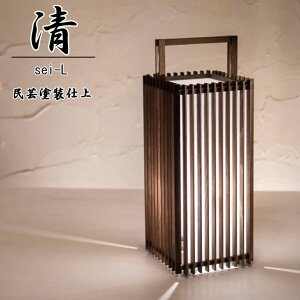 aƖ  sei@LTCY X^hCg s@y{z@ y|hz ؐt[ a e[uCg tbgCgCg Y aƖ ؑg+a([) CeAƖ y