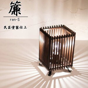 aƖ  ren-S |h X^h ON/OFF^Cv ؐt[ e[uCg tbgCgCg Y aƖ ؑg CeAƖ yz