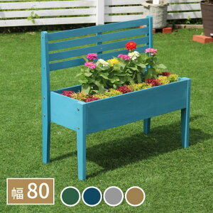 yz VRؐ`FA^v^[X^h 80cm CP80