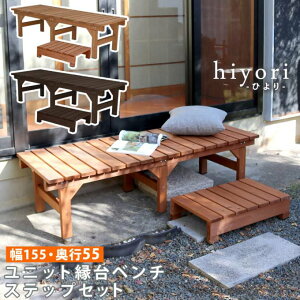 yz jbgx` hiyoriiЂj XebvZbgi155Es55j y EbhfbL ȒPg  DIY ؐ VR  x_ }V  K[f O Ƌ 