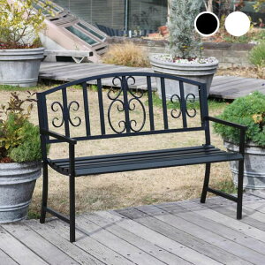 【送料無料】 アイアンベンチ「レヴェリ」 IB-120かわいい ベンチ ガーデンベンチ 椅子 チェア 家具 屋外 庭 防水 背もたれ カフェ 長椅子 2人掛け 幅120 高級感 ブラック ホワイト スチール エ