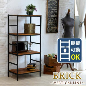 yz ubNbNV[Y4i^Cv 60×40×135 ȒPg 4i AeB[N _ i` IC ~bhZ`[ Ebh X^CbV Vv VFt bN nK