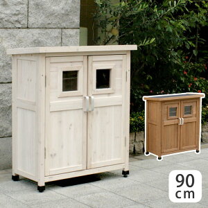 yz x_^[920 SPG-002 [ ؐ k u O gݗĎ g K[fjO |