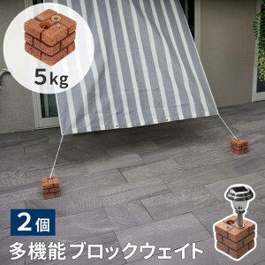 K@\ubN EFCg 5kg 2g WE130-2P y d  Œ VF[h \[[Cg tFX p\ eg |[ ̂ڂ EGCg