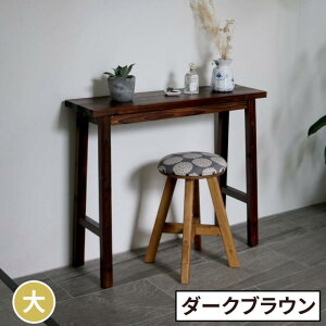 yz ĐXc[X^h TCY YT-8068Y80 R\[e[u TChe[u e[u bN X^h v^[ ԑ  ؐ Ebh    rO K[