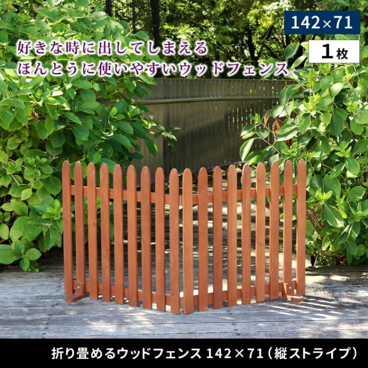 楽天市場】【送料無料】簡単設置 色んなところで活躍 アイデアで 