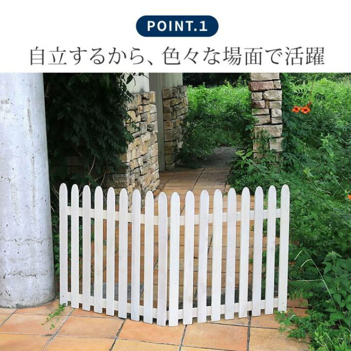 楽天市場】【送料無料】簡単設置 色んなところで活躍 アイデアで 