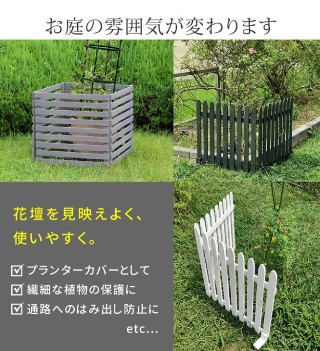 楽天市場】【送料無料】簡単設置 色んなところで活躍 アイデアで 