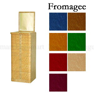 y iz t}[W WG[ `FXgo[YAC [v ohWG WG[{bNX e Δ WG [XP[X {bNX i[Y AC}X A