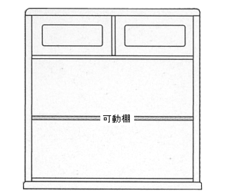 楽天市場】YK432 粋 (IKI)シリーズ システムチェストB 楽天市場】YK432 粋 (IKI)シリーズ システムチェストB