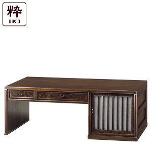 YK435  iIKIjV[Y  |  a  C fXN [^Cv [fXN 100cm ֊ ؐ փfXN i  Y {