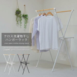 NX󕨊nK[bN ONLR-0066 NX󕨊bN onlr-0066 [  󕨊   bN Lk Lk ^ ȒP NX e V l炵  V