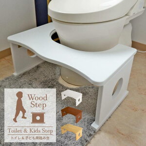 gCpݑ onsa0129 qǂ ݑ Wood Step ؐ ܂肽 \ @\ ֗ Xebv gCg[jO gCg ʂ ֔ ֔P  LbY c m Tj^