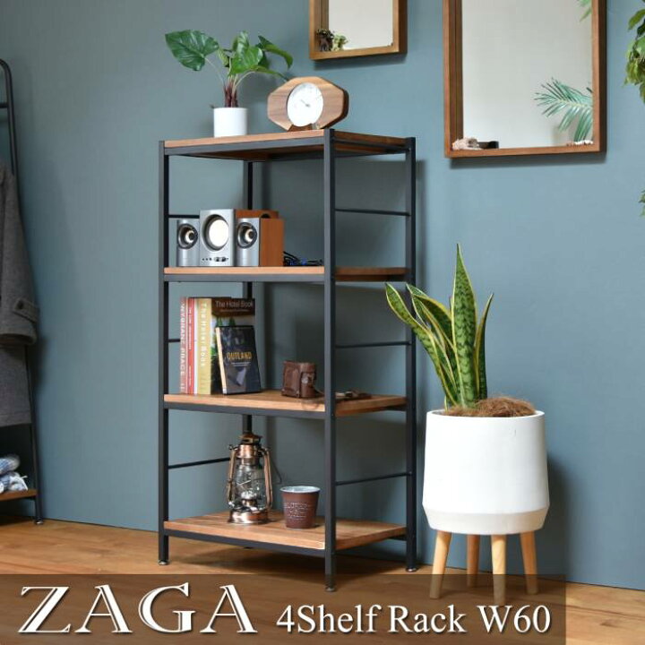 楽天市場】【送料無料】 ZAGA 4段ラック 幅60 ZR-600 ラック 