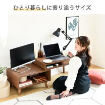 楽天市場】ローテーブル 伸縮（パソコンデスク｜デスク）：インテリア 