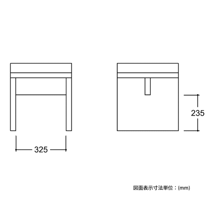 松永家具 piatto ピアット スツール ウォールナット 楽天市場】松永家具 （matsunaga） piatto ピアット スツール