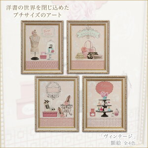 zG@uBe[Wv@A[gt[@}REt@rAm@v`A[g@m̐E߂v`TCỸA[g@nhobO@WG@pt[@V[Y@pvX@