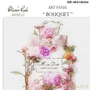 【代引き不可】アートパネル「BOUQUET」サイズ60.9×60.9cm ファッションの絵画 ブランドモチーフポップアート アートフレーム The Oliver Gal Artist Co 渡辺美奈代セレクト