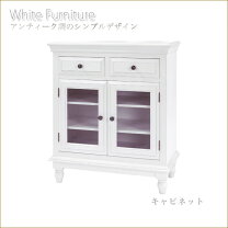 楽天市場】渡辺美奈代 家具（インテリア・寝具・収納）の通販