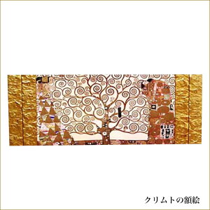 Ng̊zG@A[g@S[ht[@z@@PnCeA@vZXACenӔޑZNg