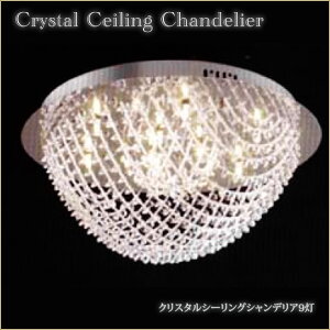 NX^V[OVfA 9 Vo[@PnCeA@vZXƋnӔޑZNg