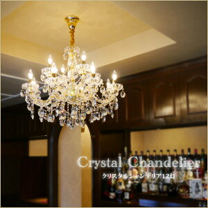 NX^VfA@12@S[h@VƖ@CeACg@CeAv@PnCeA@vZXƋnӔޑZNg