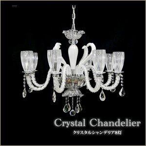 NX^VfA@8@Vo[@VƖ@CeACg@CeAv@PnCeA@vZXƋnӔޑZNg