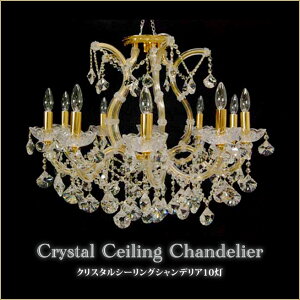 NX^V[OVfA@10@S[h@VƖ@CeACg@CeAv@PnCeA@vZXƋnӔޑZNg