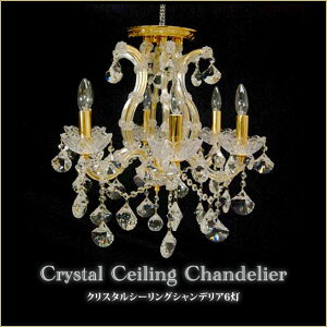 NX^V[OVfA@6@S[h@VƖ@CeACg@CeAv@PnCeA@vZXƋnӔޑZNg