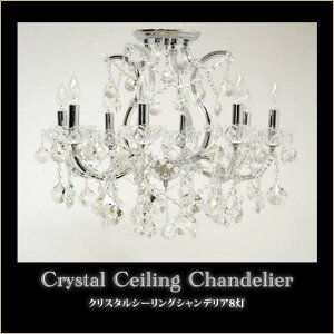 NX^V[OVfA@8@Vo[@VƖ@CeACg@CeAv@PnCeA@vZXƋnӔޑZNg