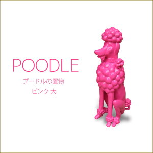 v[h̒u@@LTCY(sz-191)@sN@v[hIuWF@@@gCv[h̒u@CeAIuWF@PnCeA@vZXACenӔޑZNg