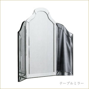 e[u~[@Sʃ~[dl@ʁ@PnCeA@vZXACenӔޑZNg