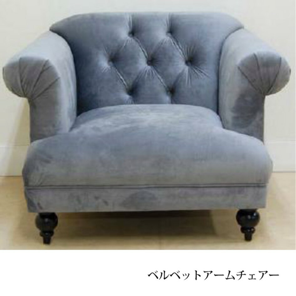 姫家具 渡辺美奈代セレクト 猫脚家具 収納家具 姫家具 インテリア家具 
