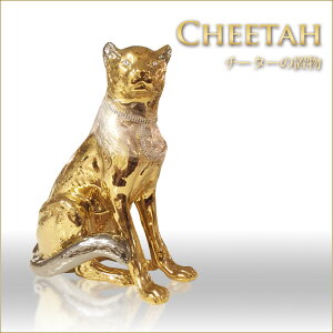 `[^[̒u@C^A@`[^[̃IuWF@S[h@Aj}@CeAIuWF@XtXL[NX^@̒u@WK[@`[^[nӔޑZNg