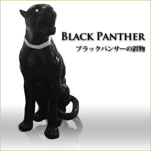 ubNpT[̒u@C^A@pT[̃IuWF@Ђ傤@qE̒u@^̒u@XtXL[NX^@Aj}IuWF@CeAIuWF@nӔޑ