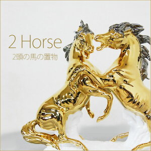 2̔n̒u@2z[XIuWF@˔n@CeAIuWF@n̎G݁@PnCeA@vZXACenӔޑZNg