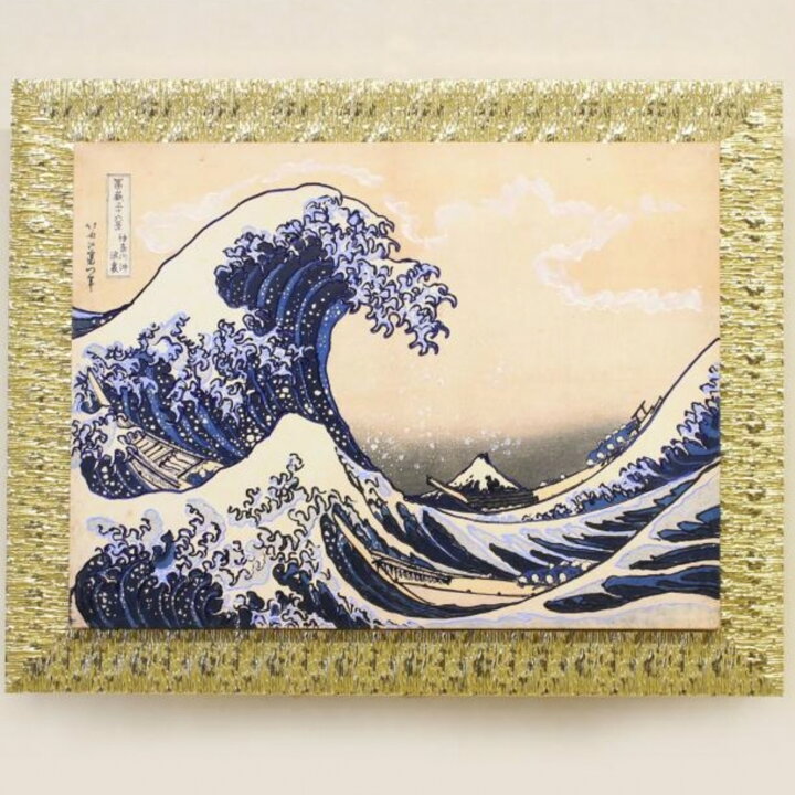 楽天市場】額絵（KATSUSHIKA HOKUSAI） 葛飾北斎 ゴールドフレーム 