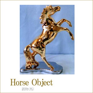 uinj@AeB[NƋ@NVbNƋ@AeB[NƋ@PnCeA@n̒u@CeAIuWF@fBXvC