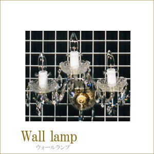 �E�H�[�������v�@�C���e���A���C�g�@�C���e���A�����v�@�P�n�C���e���A�@�Ǌ|���V�����f���A�@�u���P�b�g�n�Ӕ��ޑ�Z���N�g