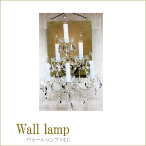 �E�H�[�������v�i6���j�@�C���e���A���C�g�@�C���e���A�����v�@�P�n�C���e���A�@�Ǌ|���V�����f���A�@�u���P�b�g�n�Ӕ��ޑ�Z���N�g