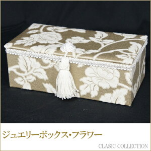 WG[{bNXEHeirloom@t[@NVbNRNV@Jennifer Taylor@WFjt@[eC[ @CeAt@ubN@CeAG݁@PnCeA@vZXACe