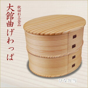 Ђȕٓ@ًȂρ@Ȃٓ@`H|i@HcH|i܂ρ@_`{bNX@`ObY OBENTOnӔޑZNg